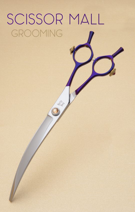 Separate Medium Box of Grooming Catalogs